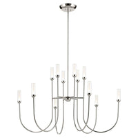 Moraine 50" LED 12-Light 2-Tier Chandelier