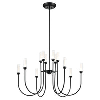 Moraine 40" LED 12-Light 2-Tier Chandelier