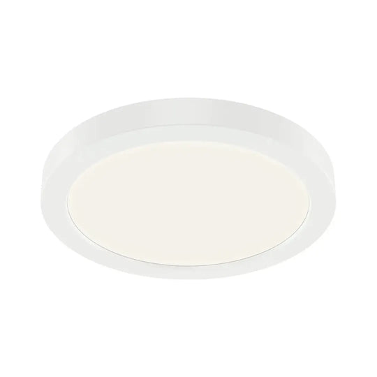 Ara 7" Round Downlight