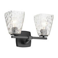 Marant 14.25" 2-Light Vanity Light