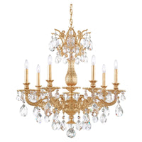 Milano 7-Light Chandelier