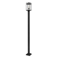 Nuri 1-Light Outdoor Post Mounted Fixture