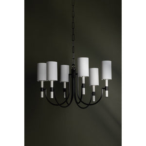 Gustine 6-Light Chandelier