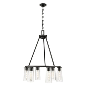 Titus 6-Light Chandelier