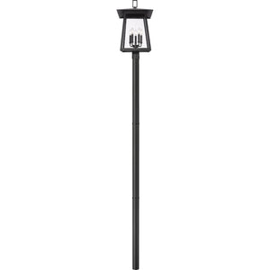 Rainer 5-Light Outdoor Post Mounted Fixture