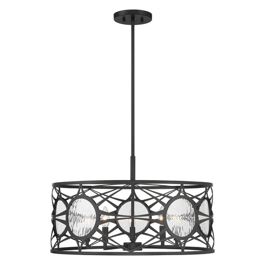Balfour 5-Light Convertible Semi-Flush / Pendant