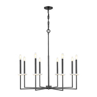 Gaultier 8-Light Chandelier