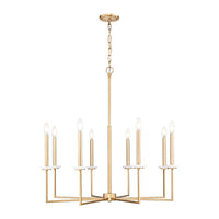 Gaultier 8-Light Chandelier