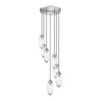 Arden 7-Light Chandelier