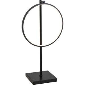 Orbix LED 25" Table Lamp