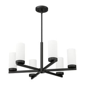 Danica 6-Light Chandelier