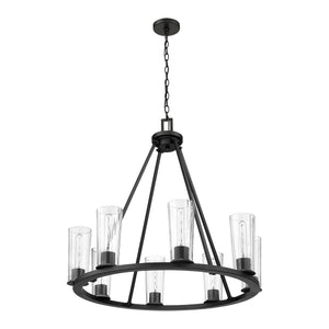 Titus 8-Light Chandelier