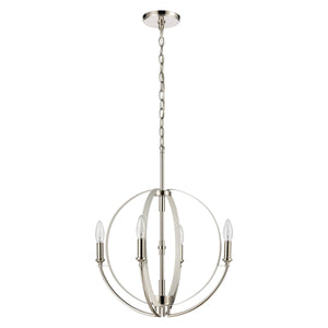 Rotunde 18" Wide 4-Light Chandelier