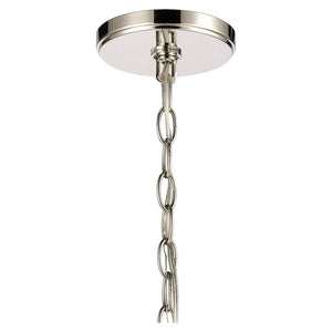 Rotunde 18" Wide 4-Light Chandelier