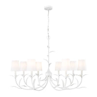 Aslin 8-Light Chandelier
