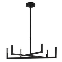 Priam 43.75" 6-Light LED Chandelier
