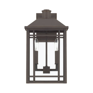 Braden 2-Light Outdoor Wall Lantern