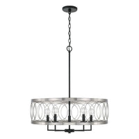 Madeline 4-Light Pendant