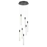 Celine 7-Light LED Chandelier