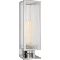 York 16" Single Box Sconce