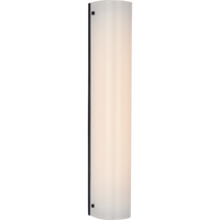 Penhold 18" Bath Light