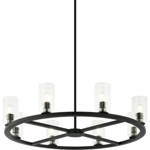 Westlock 8-Light Pendant