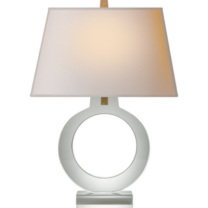 Ring Form Large Table Lamp