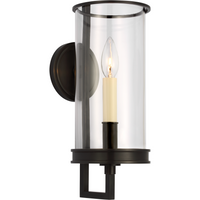 Glendon Small Hurricane Sconce