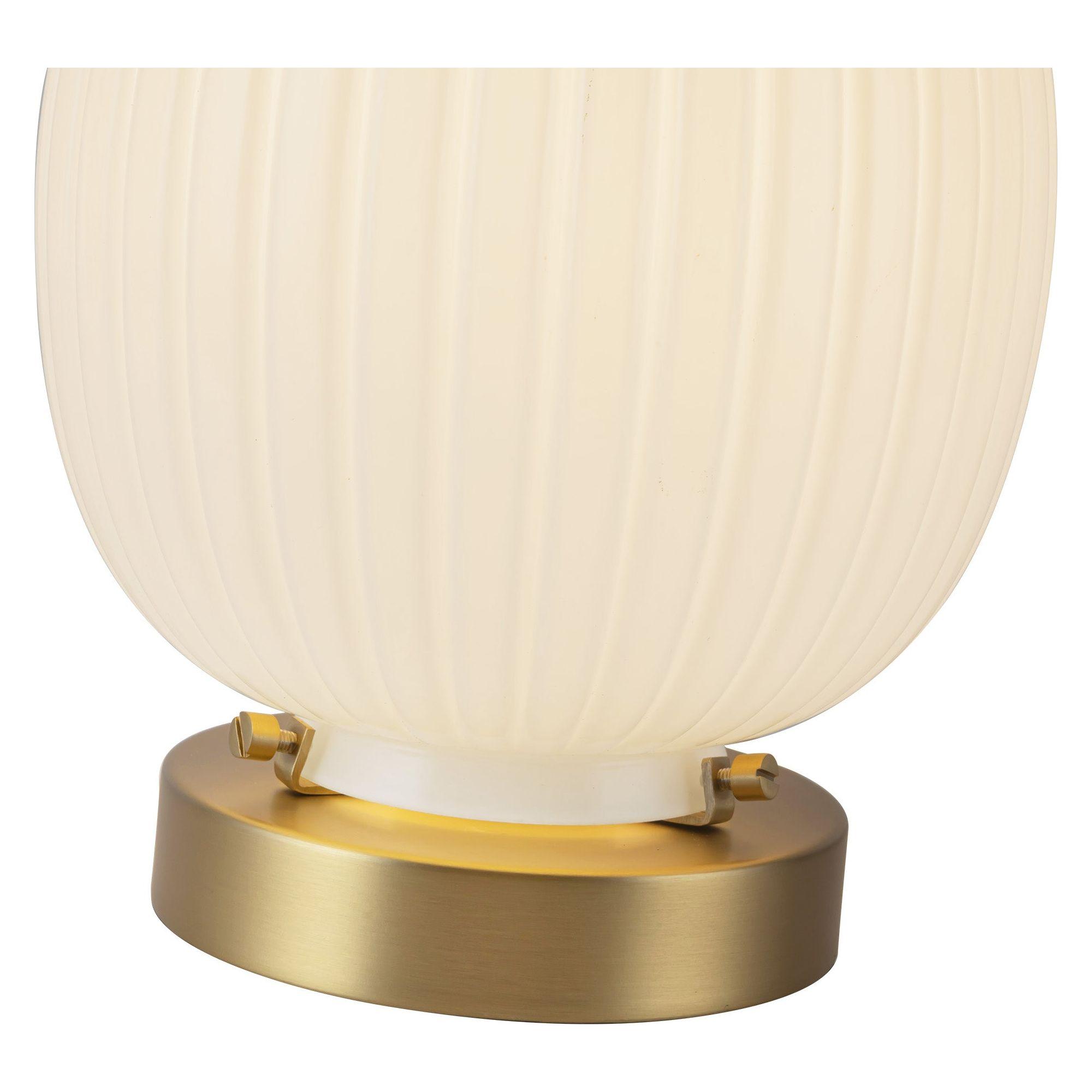 Cherise 7" Table Lamp