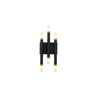 Draven 7" LED Wall Sconce