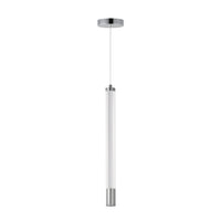 Cortex 18" LED Pendant