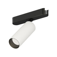 Continuum Track 1.5" Mini Spot Light