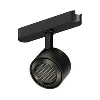 Continuum Track Spot Light - 2"