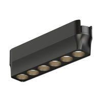 Continuum Track Light Optic - 5"