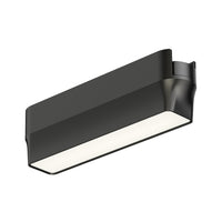 Continuum Track Light Flat - 5"