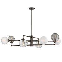 Oberon Large Adjustable Single Tier Chandelier