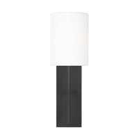 Key Small Sconce