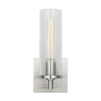 Sarita Small Sconce