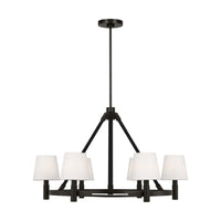 Grayson Large Chandelier