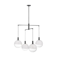 Torian Large Chandelier