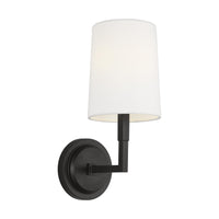 Danica Small Sconce