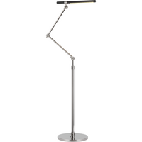 Heron Medium Adjustable Floor Lamp
