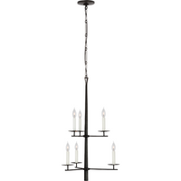 Arnav Small  Two-Tier Entry  Chandelier