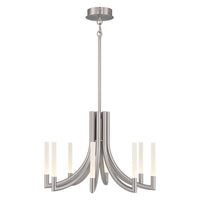 Olette 8-Light 24" Chandelier