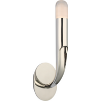 Verso Single Sconce