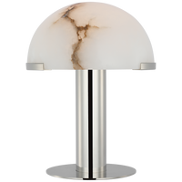 Melange 12" Rechargeable Table Lamp