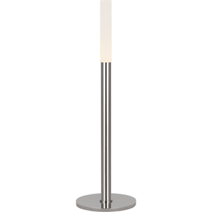 Rousseau 20" Table Lamp