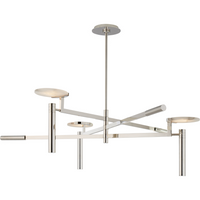 Melange Large Floating Disc Chandelier