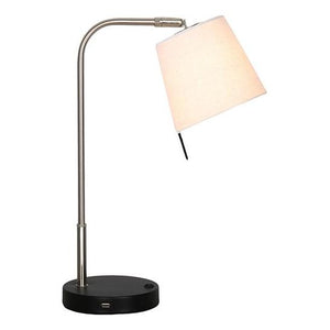 Jazz 16.5" Task Lamp