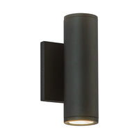 Nordic 8" (2" Dia.) LED Exterior Wall